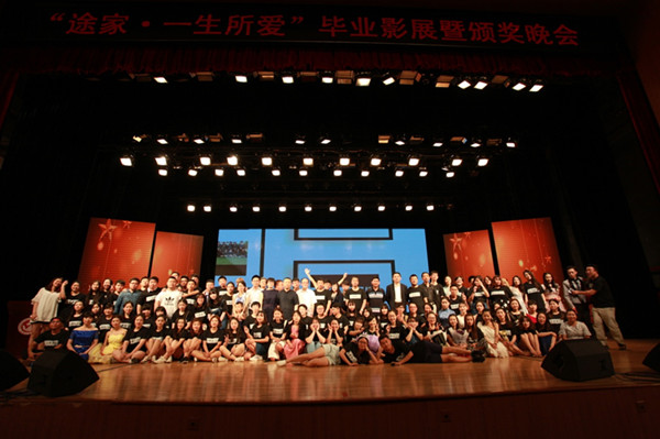 毕业影展9_副本.jpg 毕业影展9_副本.jpg